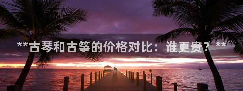 凯发娱乐官方网站