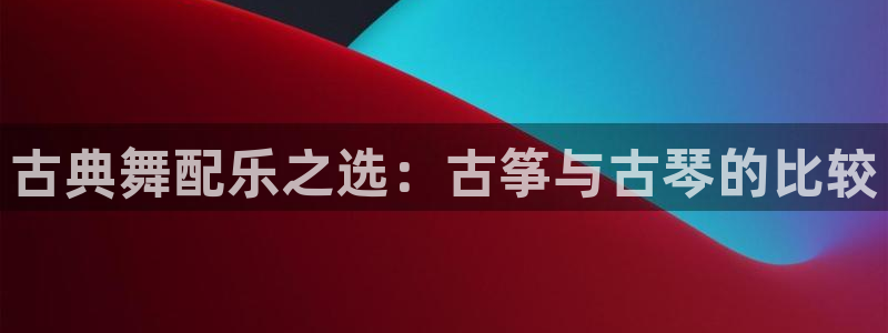 凯发网官网