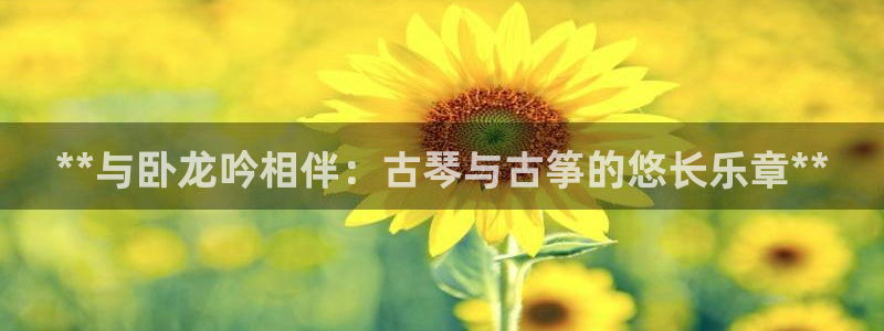 凯发k8娱乐官网最新版本
