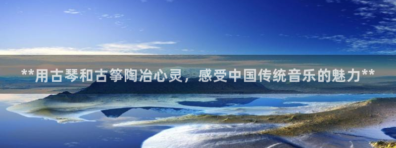 凯发官方网站是多少