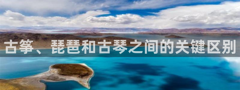 凯发国际网址官网查询
