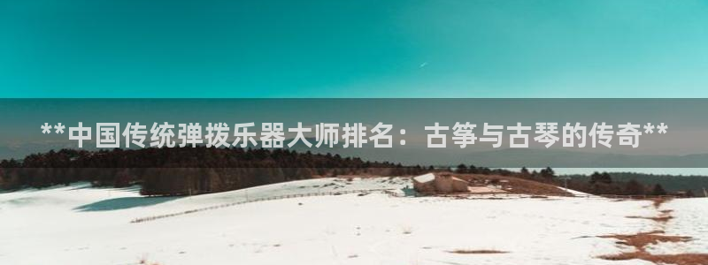 凯发官网登录手机版