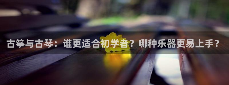 凯发登录网址