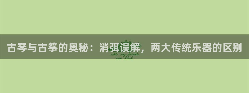 凯发app是干嘛的