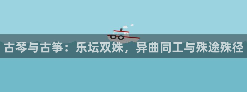 凯发国际官网下载