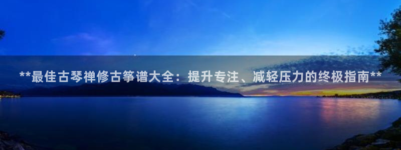 凯发k8客户端