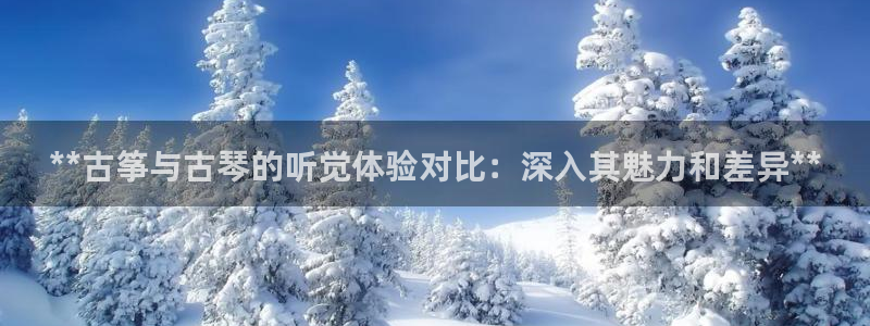 凯发k8娱乐欢迎您