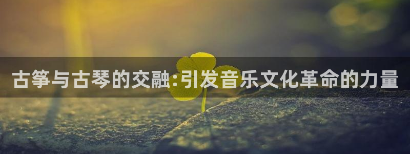 凯发k8手机网页