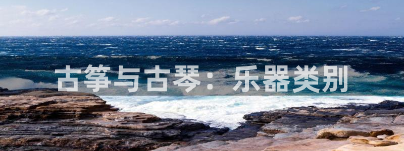 凯发网址直营