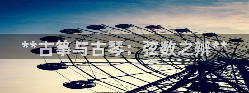 凯发k8娱乐是真实的吗