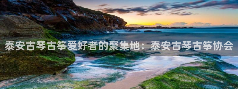 凯发官网下载客户端