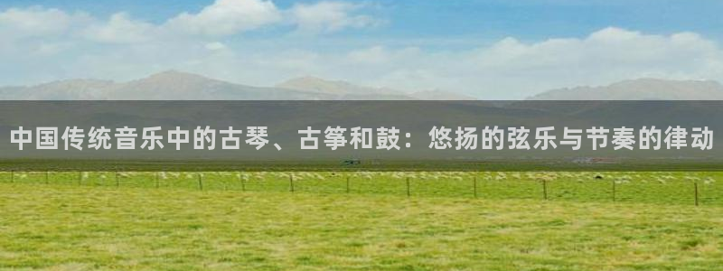 凯发k8娱乐官方下载