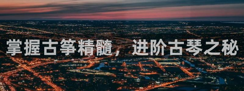 凯发k8旗舰厅app下载i来就送38元