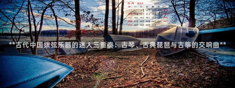 凯发旗舰网站
