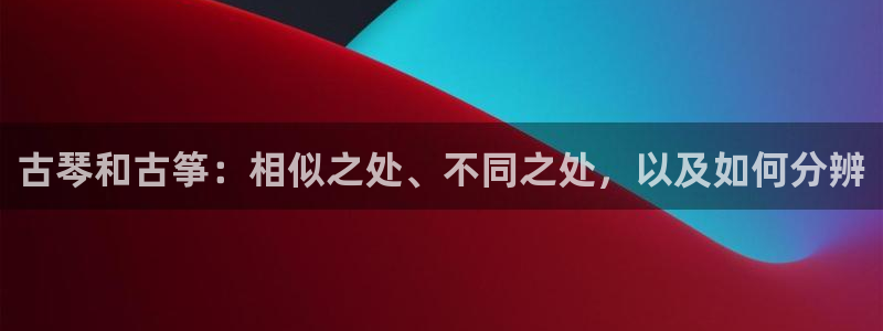 凯发手机官网客户端