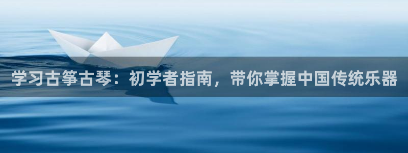 凯发官方手机app