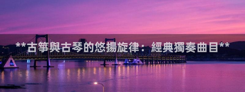 凯发k8娱乐|k808.vip