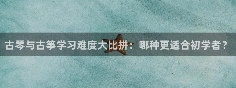 凯发国际官网下载