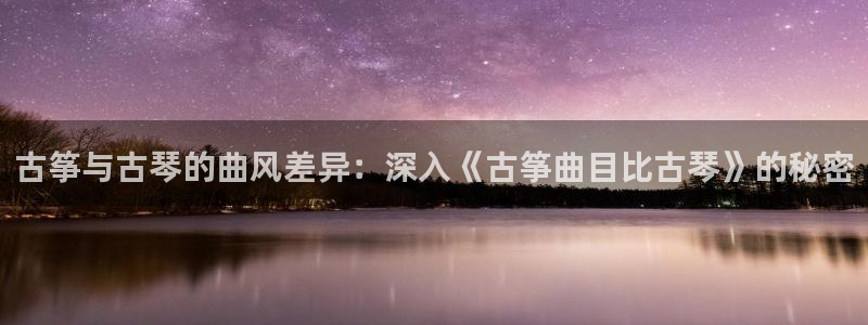 凯发k8全球公开加盟
