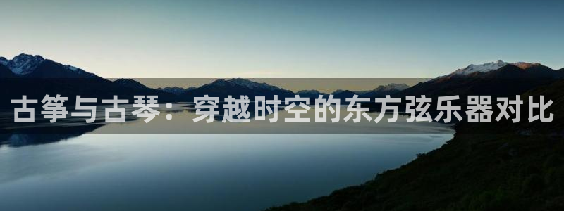 凯发线上客户端免费下载