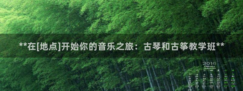 凯发k8旗舰店