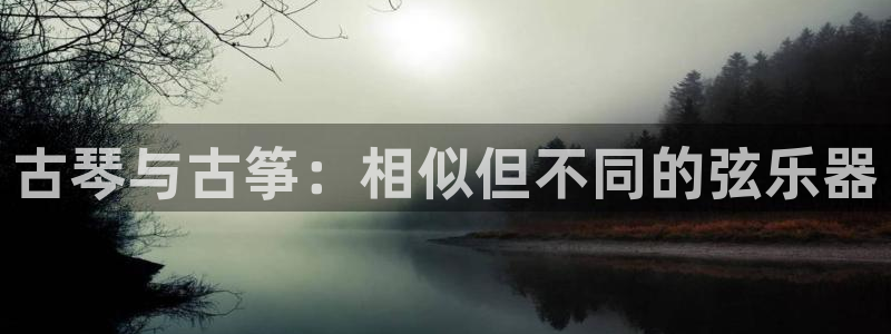凯发平台敌7O777