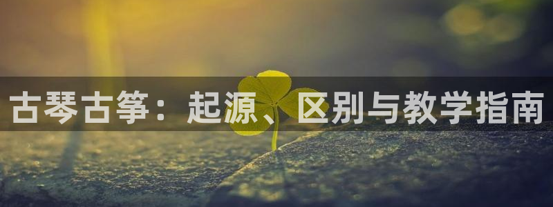 凯发旗舰厅网站