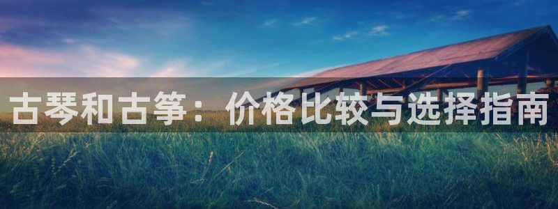 凯发是什么意思