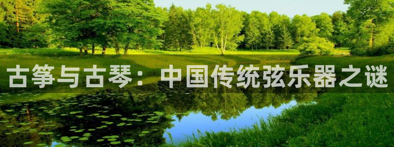 凯发一触即发