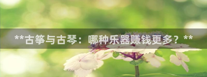 凯发平台风采