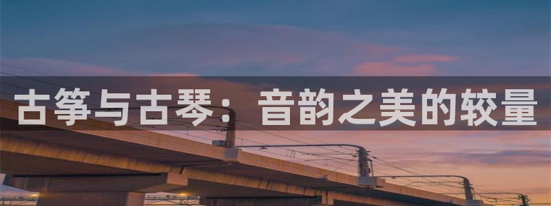 凯发k8国际|首页w来就送38元