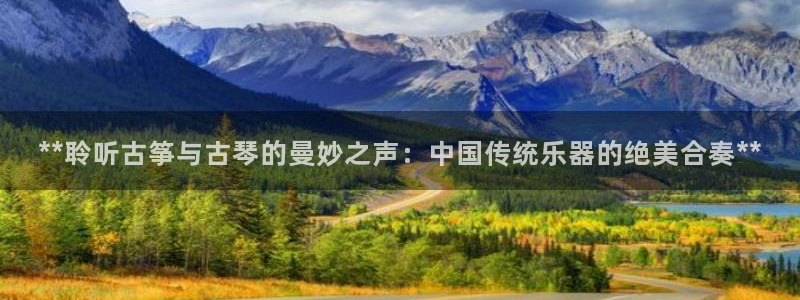 凯发娱乐国际厅