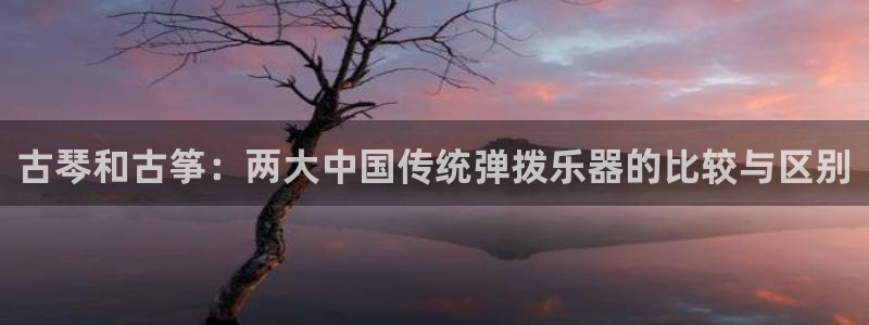 凯发平台k8