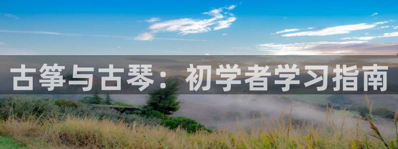 凯发k8官方旗舰店app