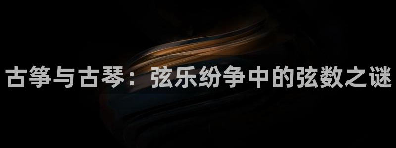 凯发k8国际手机网页