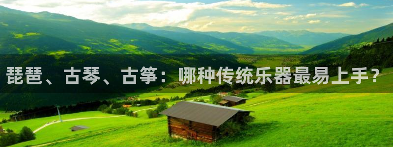 凯发娱乐k8下载