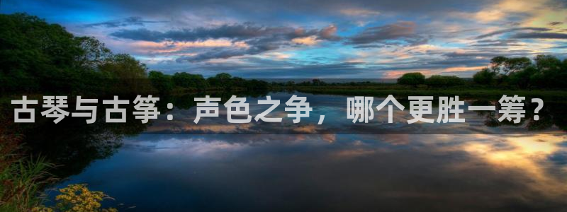 凯发旗舰厅网站