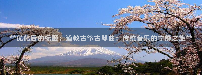 凯发在线平台官方网站