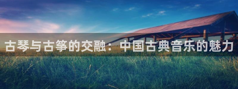 凯发k8娱乐旗舰厅