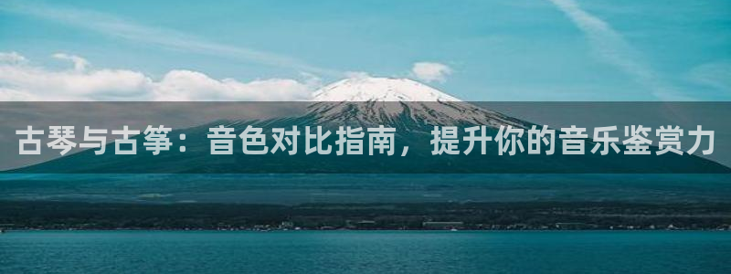 凯发是正规平台吗
