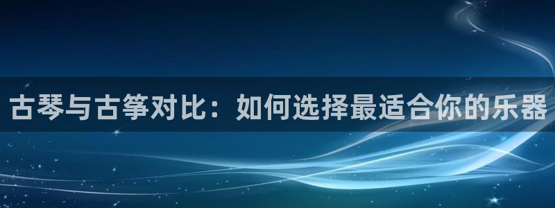 凯发一触即发