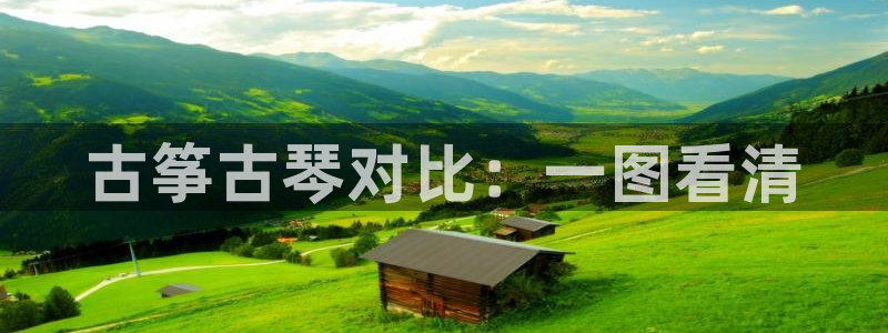 凯发k8娱乐官网手机端中心