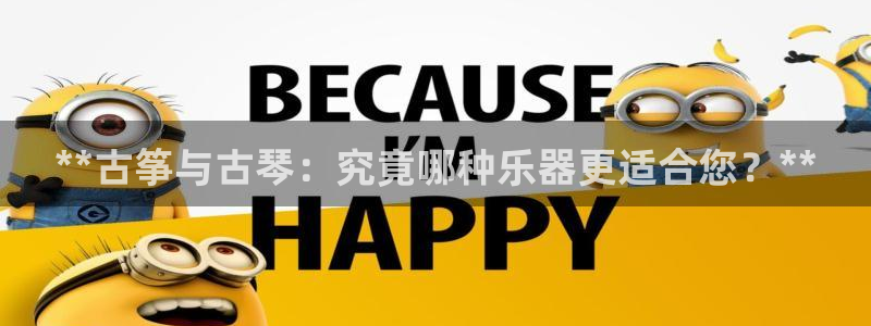 凯发k8旗舰厅app下载i来就送38元