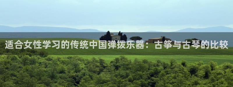 l凯发国际官网