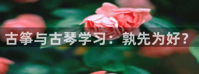 凯发国际平台首页