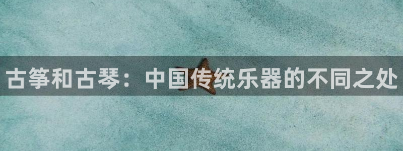 凯发国际网站首页