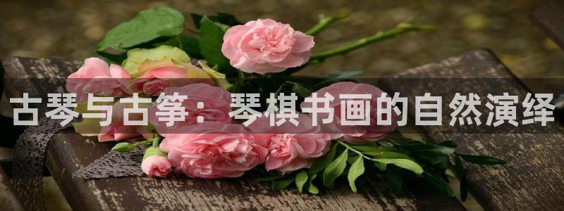 凯发线上客户端免费下载