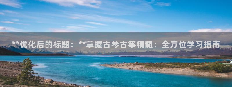 凯发k8官方网娱乐官方