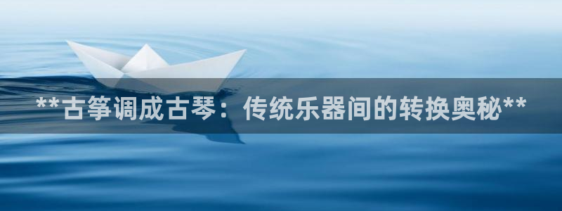 凯发国际娱乐官网k8