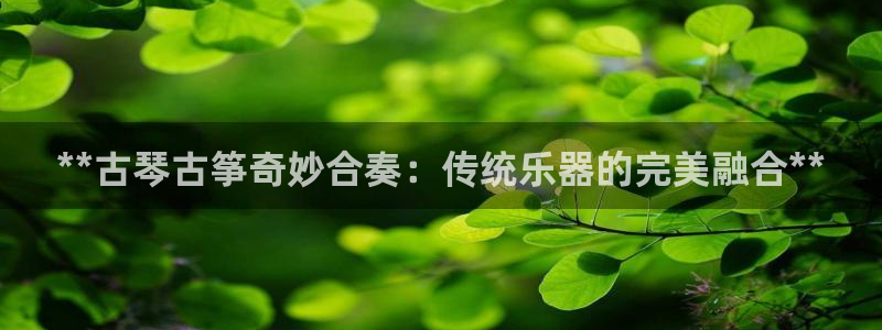 凯发k8旗舰厅手机下载